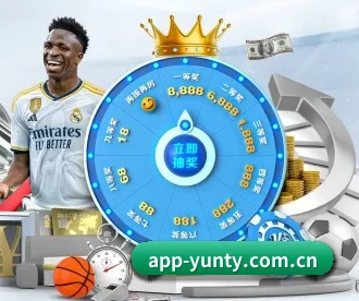 app-yunty.com.cn APP