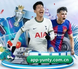 app-yunty.com.cn APP 界面
